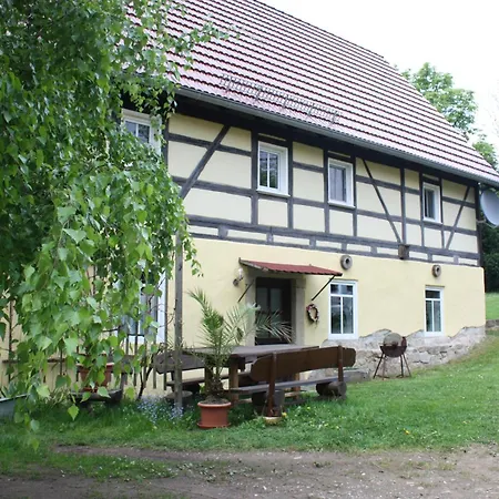 Apartment Dobrahof - 1&2 Dobra